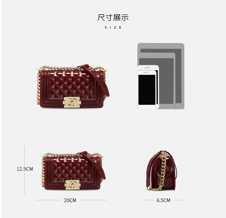 香港潮牌 jellytoyboy 女果冻包格纹小方包 图4