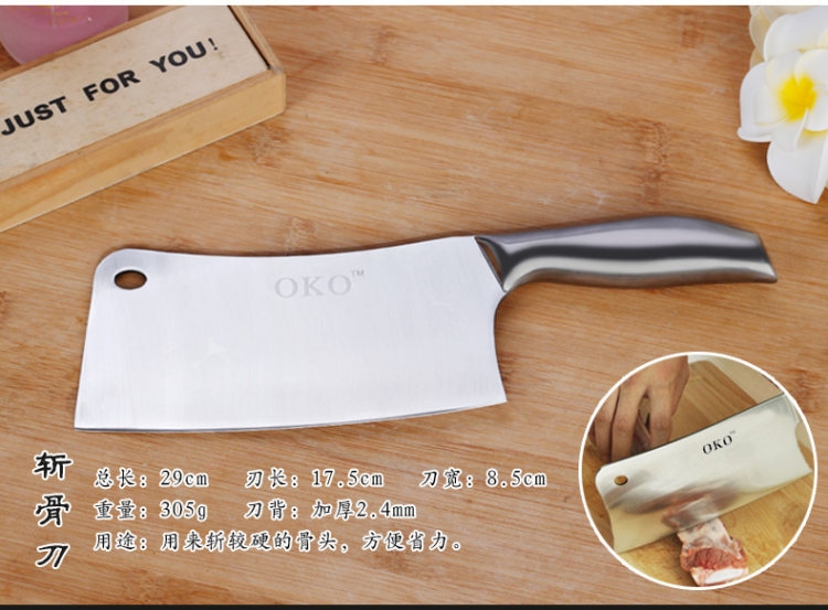oko 不锈钢切菜刀5件套 图3