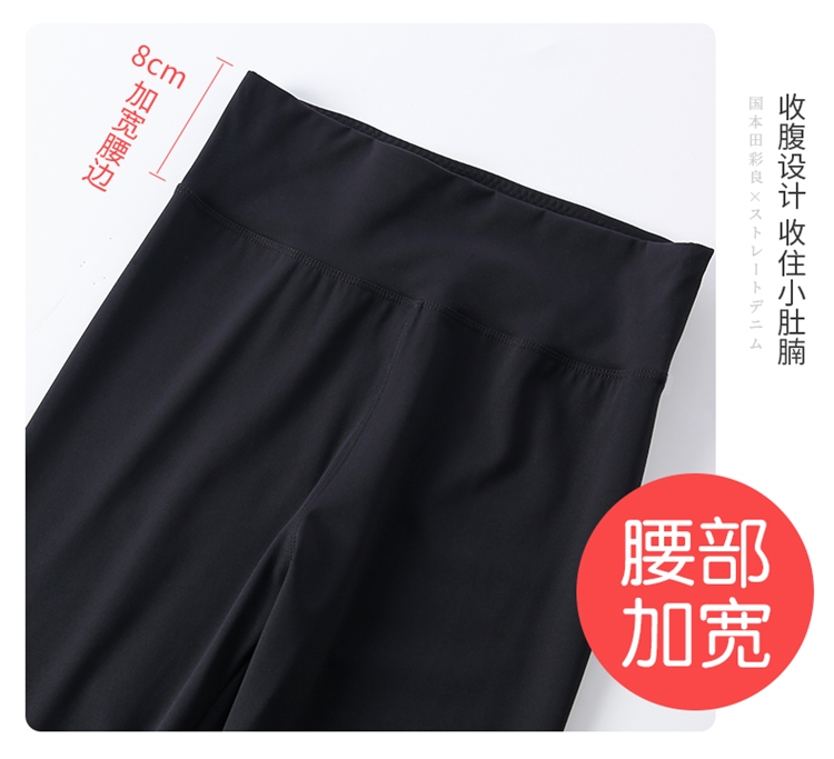 浪莎 升级版鲨鱼皮芭比裤 图8