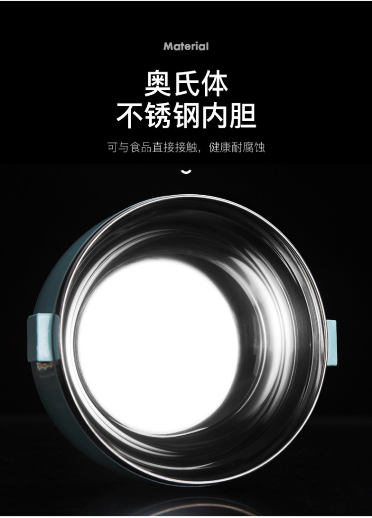 沃德百惠 家用密封保鲜碗5件套 图4