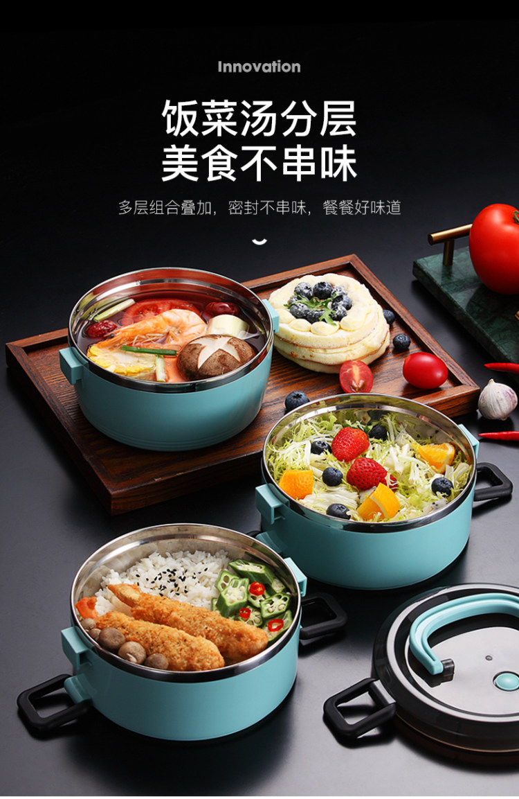 沃德百惠 家用密封保鲜碗5件套 图3