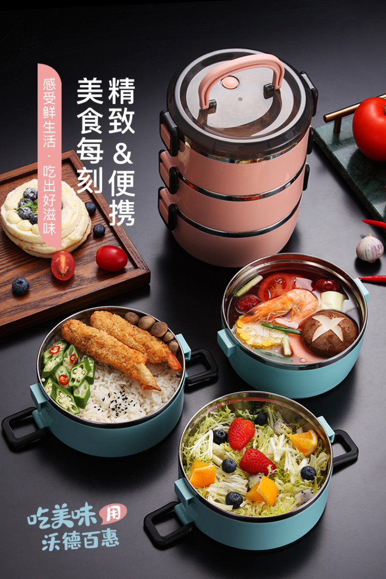 沃德百惠 家用密封保鲜碗5件套 图1