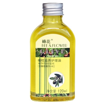 有券的上： BEE&FLOWER 蜂花 橄榄滋养护理油 120ml *4件 图1
