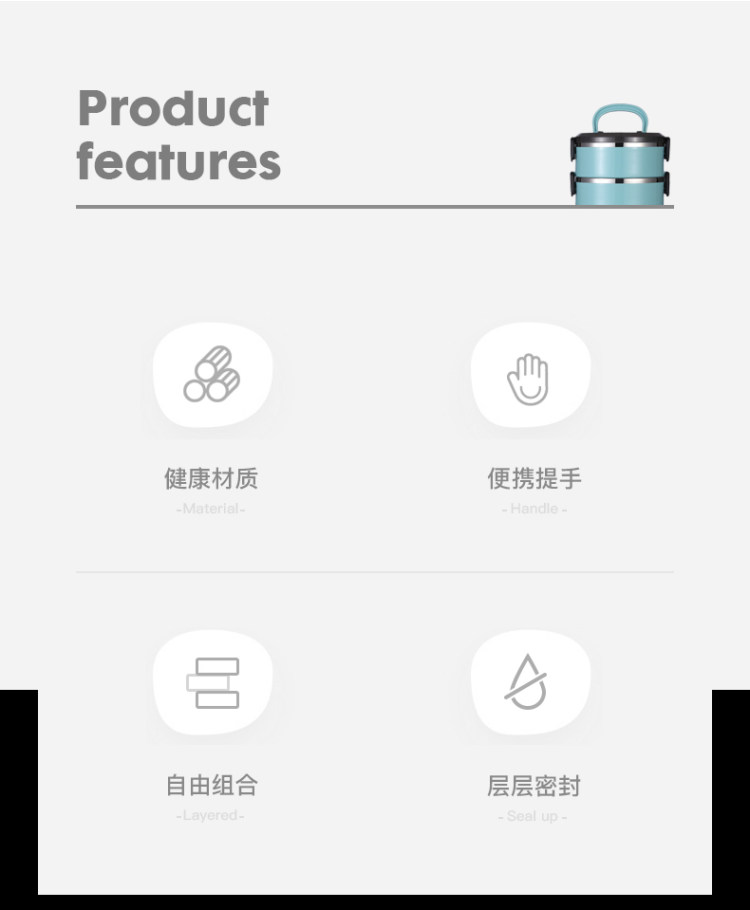 沃德百惠 家用密封保鲜碗5件套 图2