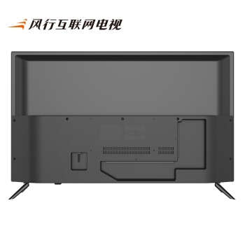18日0点： 风行电视 N32 液晶电视 32英寸 图4