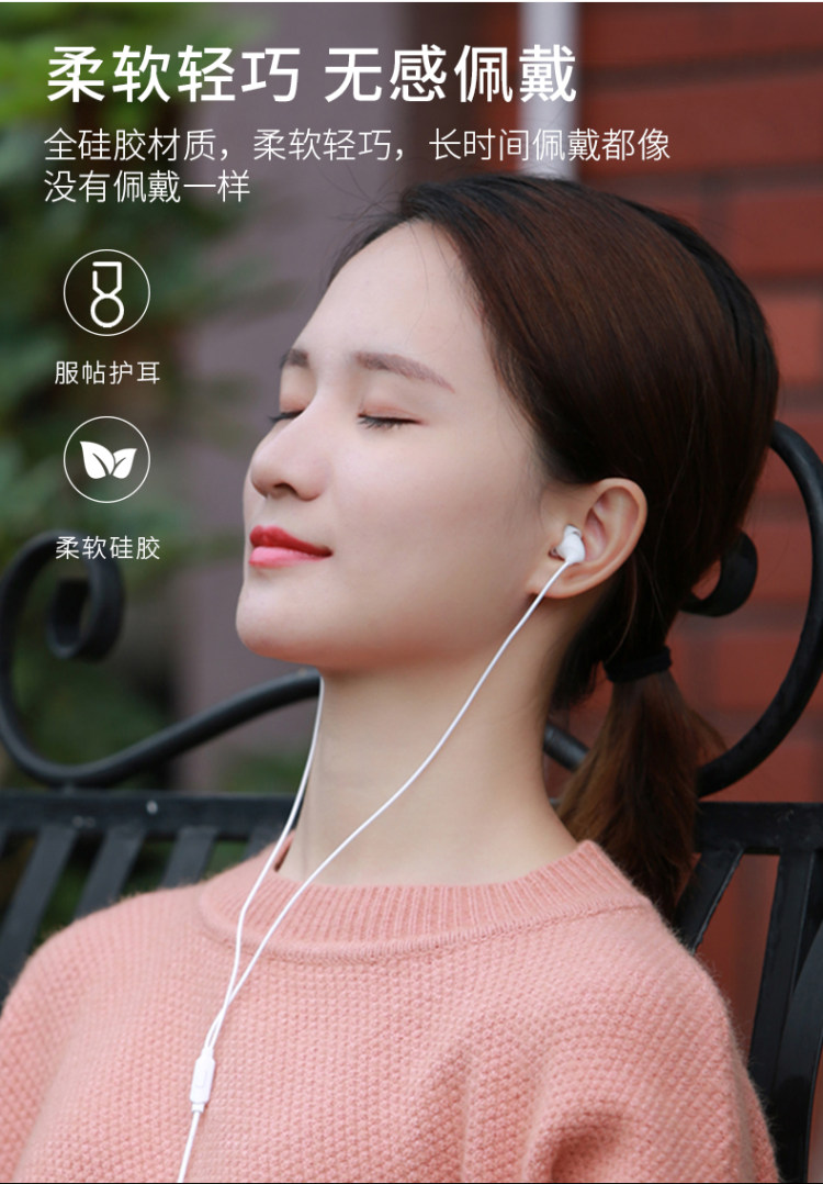 Remax 枕下睡眠耳机 不压耳隔音防噪音降噪高音质 图5