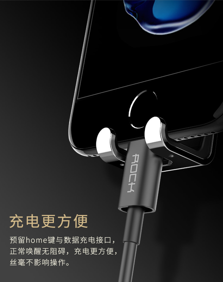 洛克 ROCK 通用型出风口手机支架 重力联动 一放即合 图14