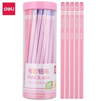 deli 得力 S928 学生书写铅笔 HB 50支/桶 *3件 +凑单品 图1
