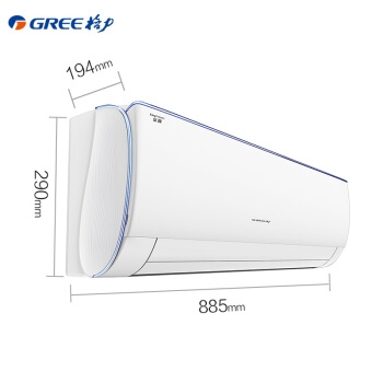 21日0点： GREE 格力 KFR-35GW/NhDbB3 1.5匹 变频 壁挂式空调 图2