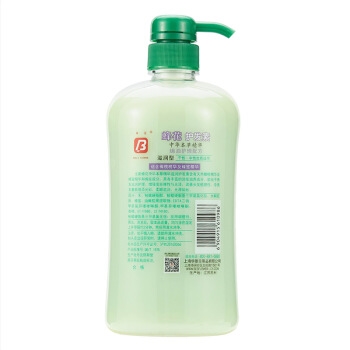 有券的上: BEE & FLOWER 蜂花 本草护发素 滋润型 820ml *3件 图4