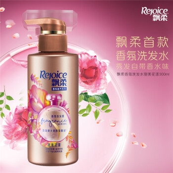 21日20点： Rejoice 飘柔 香氛洗发露 甜美花漾 300ml 图3