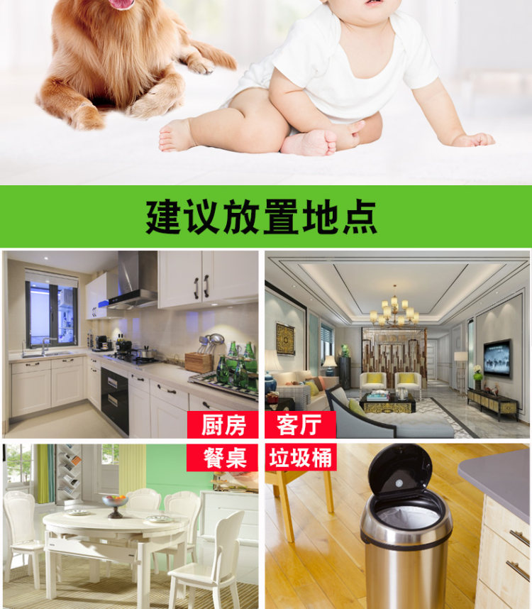 姗艺 加大加厚苍蝇贴50张 图6