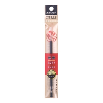 deli 得力 连中三元考试中性笔子弹头替芯 黑色0.5mm 20支/盒 *5件 图3