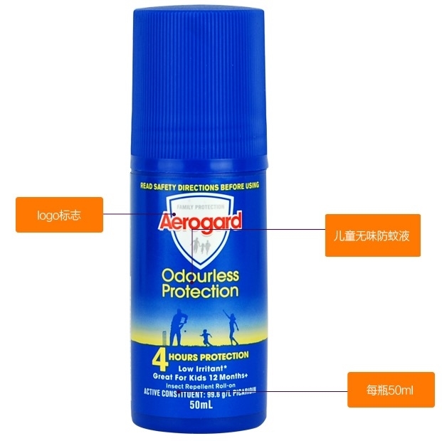 杜蕾斯旗下 Aerogard 无香驱蚊水 175ml+50ML走珠 图4