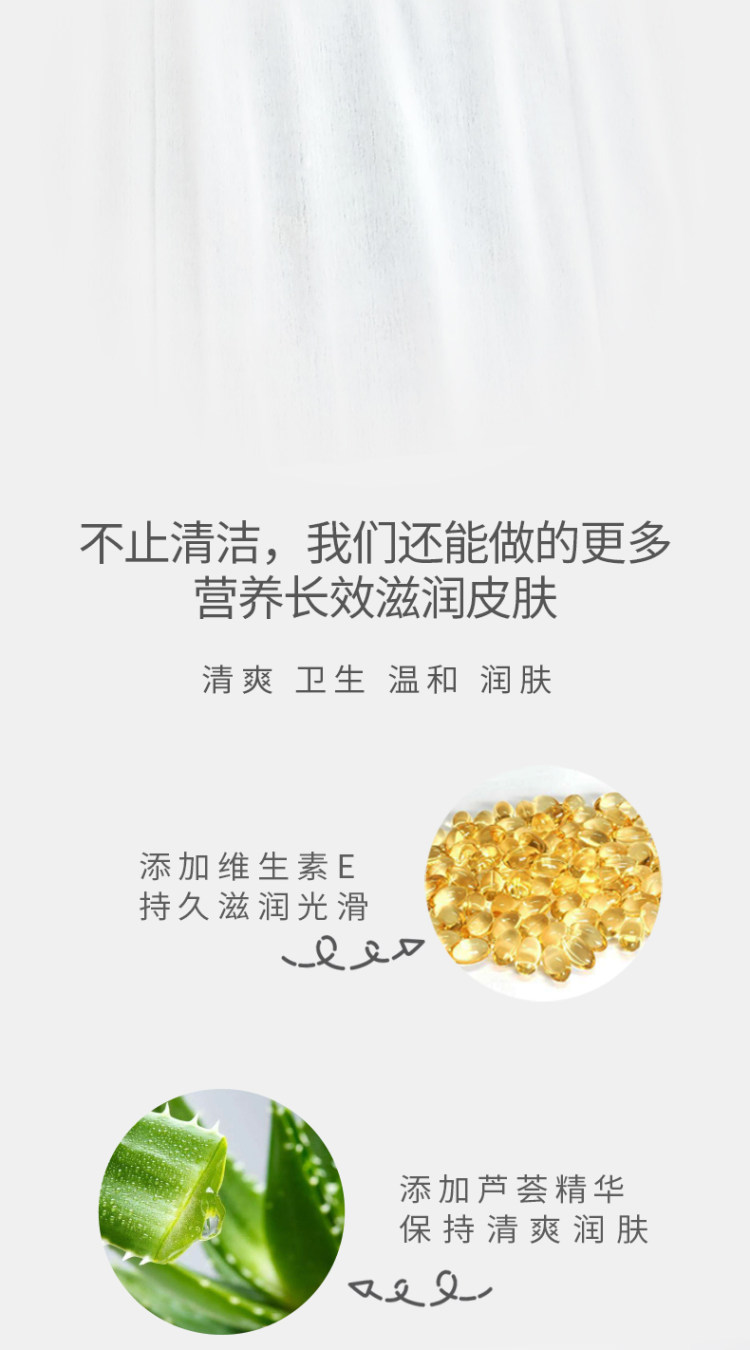 Kid Clean 憨贝洁 婴儿手口湿巾80抽*4包 图5