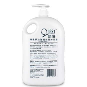 opal 澳宝 澳滋珍珠滋润保湿沐浴露 2008ml *3件 图2