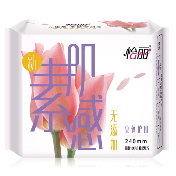 elis 怡丽 新·素肌感 棉柔纤巧 卫生巾组合装 133片 图5