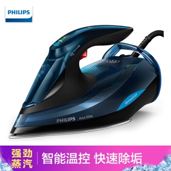 PHILIPS 飞利浦 GC5034/28 蒸汽电熨斗 图1