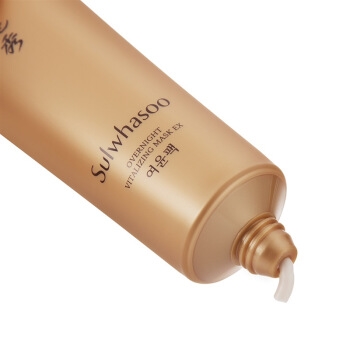 Sulwhasoo 雪花秀 雨润睡眠面膜 120ml 2支装 *2件 图4