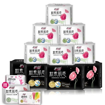 elis 怡丽 新·素肌感 棉柔纤巧 卫生巾组合装 133片 图3