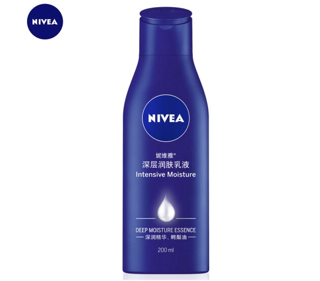 NIVEA 妮维雅 润肤身体乳 200ml*4件+云柔洁面50ml*2 图2