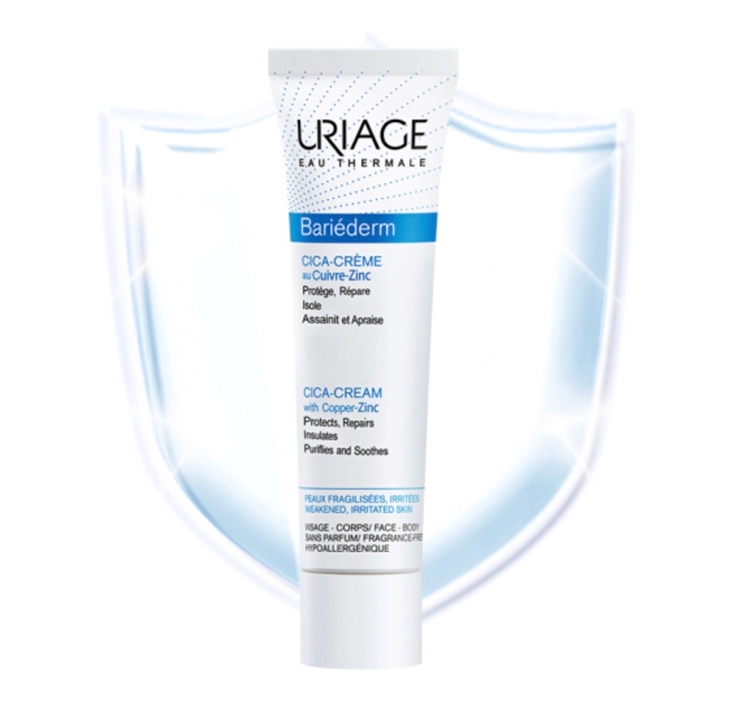 uriage 依泉 舒缓修复霜 40ml 赠依泉洁肤啫喱8ml*5个 图1