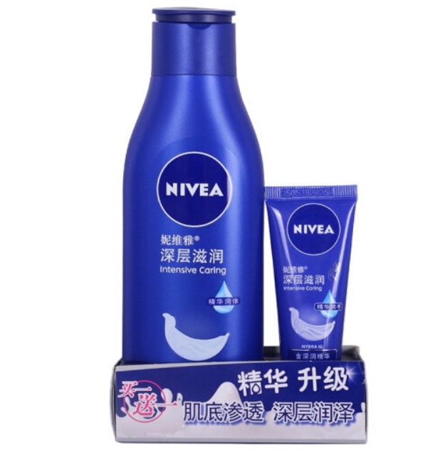 NIVEA 妮维雅 润肤身体乳 200ml*4件+云柔洁面50ml*2 图5
