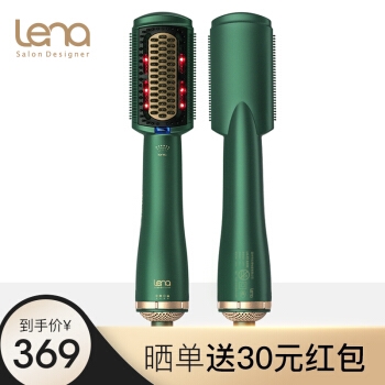 促销活动： 京东 春日焕新 洗护联合专场 图9