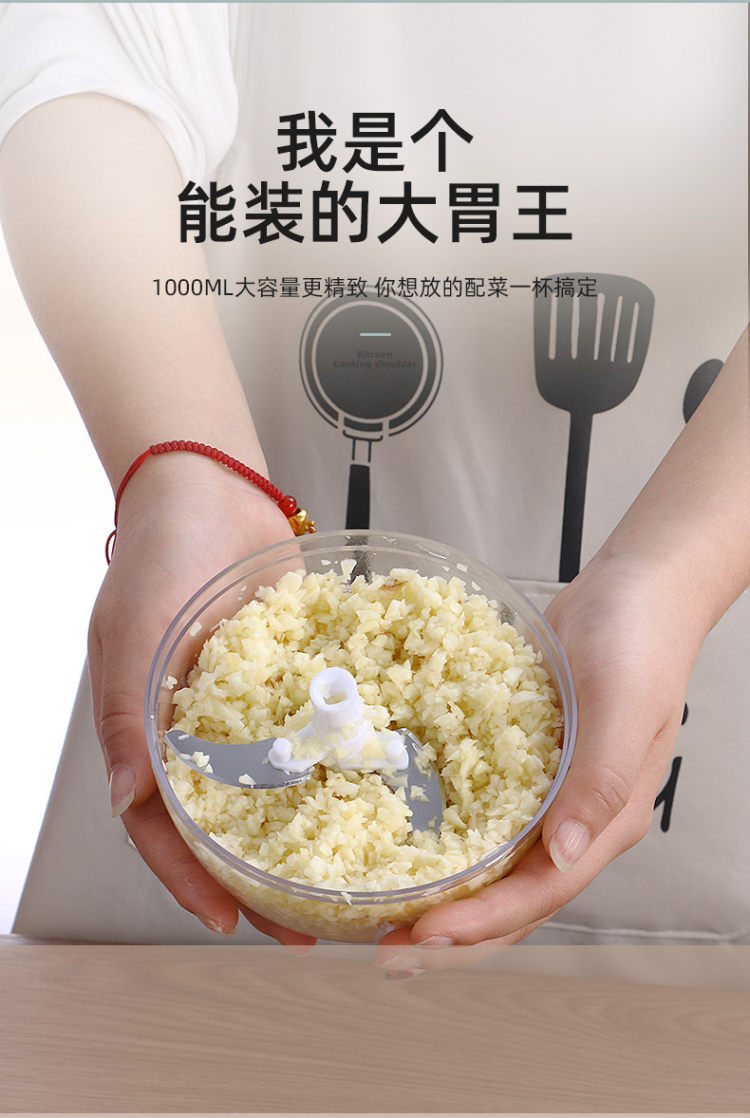 捣蒜泥神器 手拉式大蒜捣碎器 图5