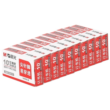 M&G 晨光 ABS92615 10#订书钉 1000枚/盒 10盒装 *5件 图1