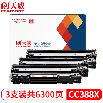 优惠券码： 京东商城 自营办公设备专场 满399减30元 图4