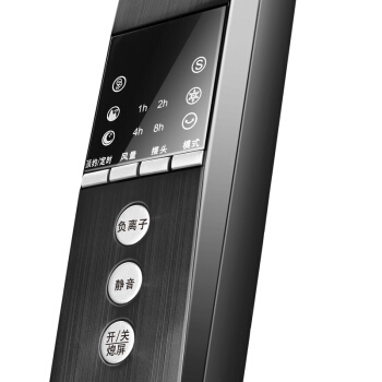 拼单好价： AIRMATE 艾美特 FS4086RI-W 七叶遥控 落地扇 *2件 图3