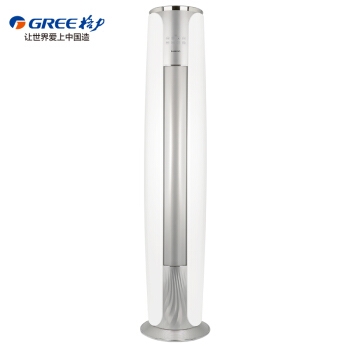 GREE 格力 KFR-50LW/NhIbB2W 2匹 变频冷暖 立柜式空调 图2