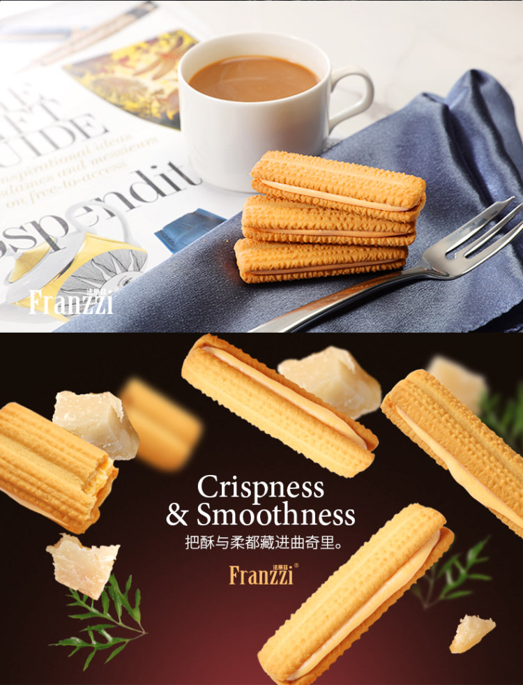 法丽兹 网红零食 芝士味夹心饼干 95g*3件 图5