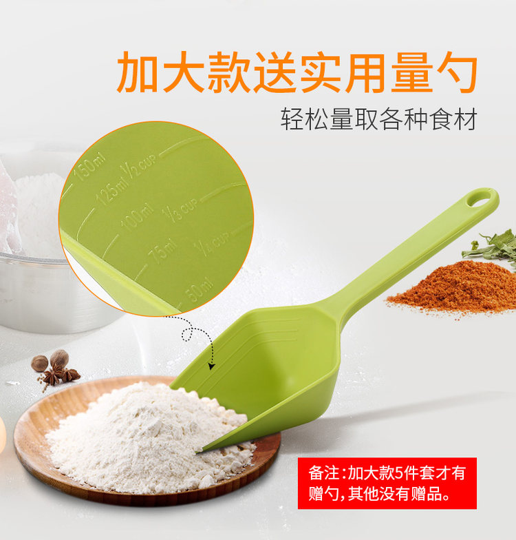 加厚加大不锈钢盆5件 图4