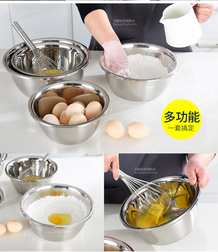 加厚加大不锈钢盆5件 图8