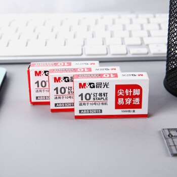 M&G 晨光 ABS92615 10#订书钉 1000枚/盒 10盒装 *5件 图5