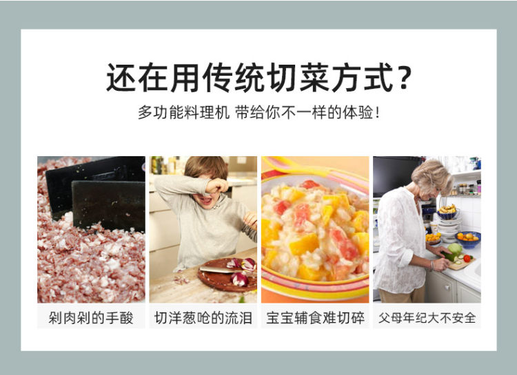 捣蒜泥神器 手拉式大蒜捣碎器 图4
