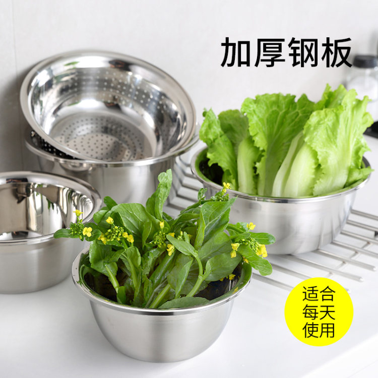 加厚加大不锈钢盆5件 图6