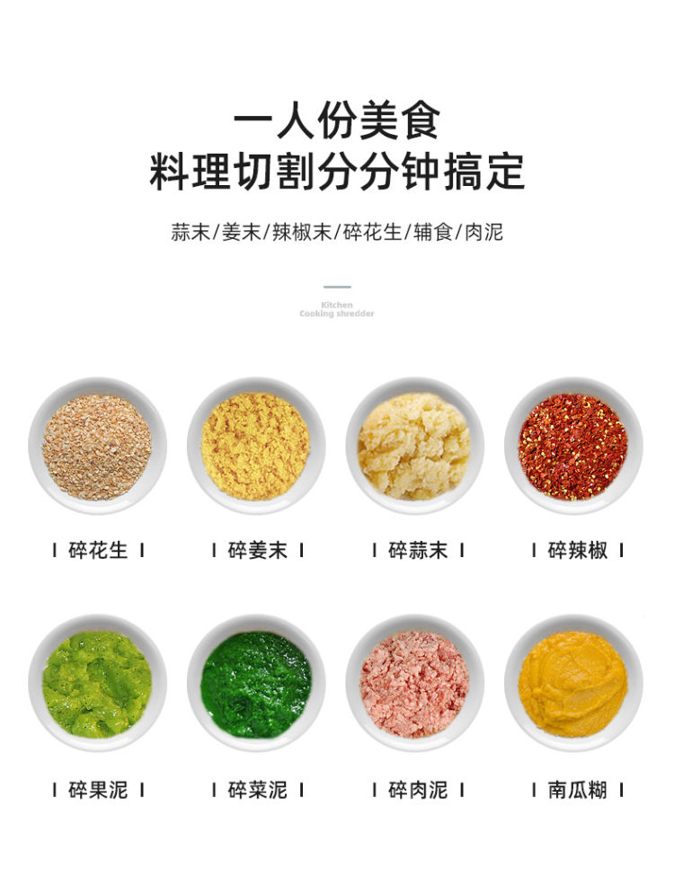 捣蒜泥神器 手拉式大蒜捣碎器 图3