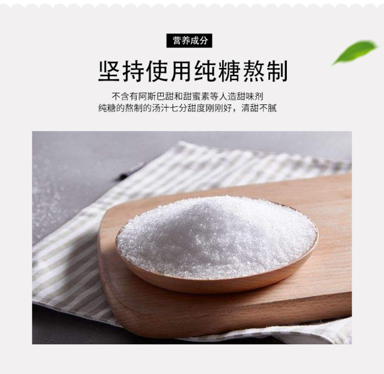 南叶 砀山糖水黄桃罐头 425g*4罐 图6