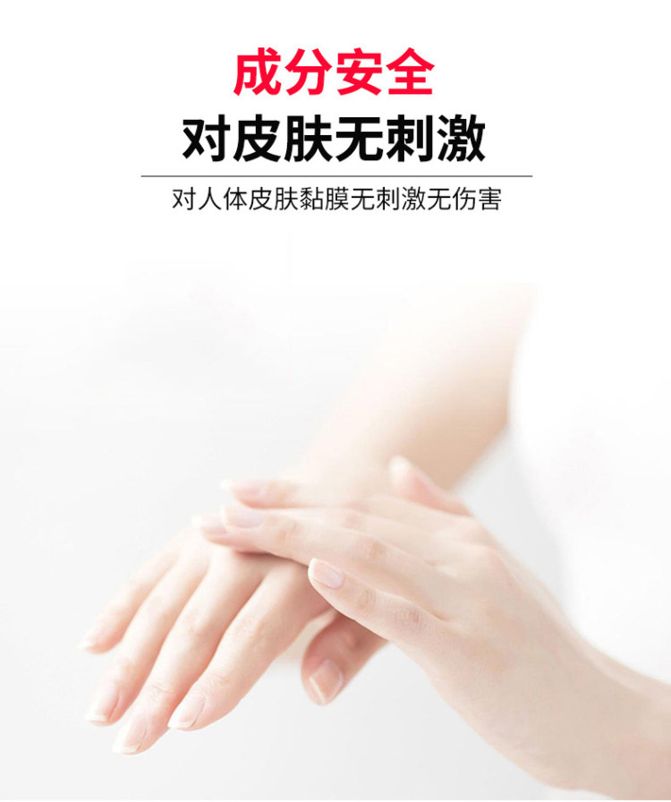 德宜生 免洗消毒洗手液 500ml 儿童成人通用 图7