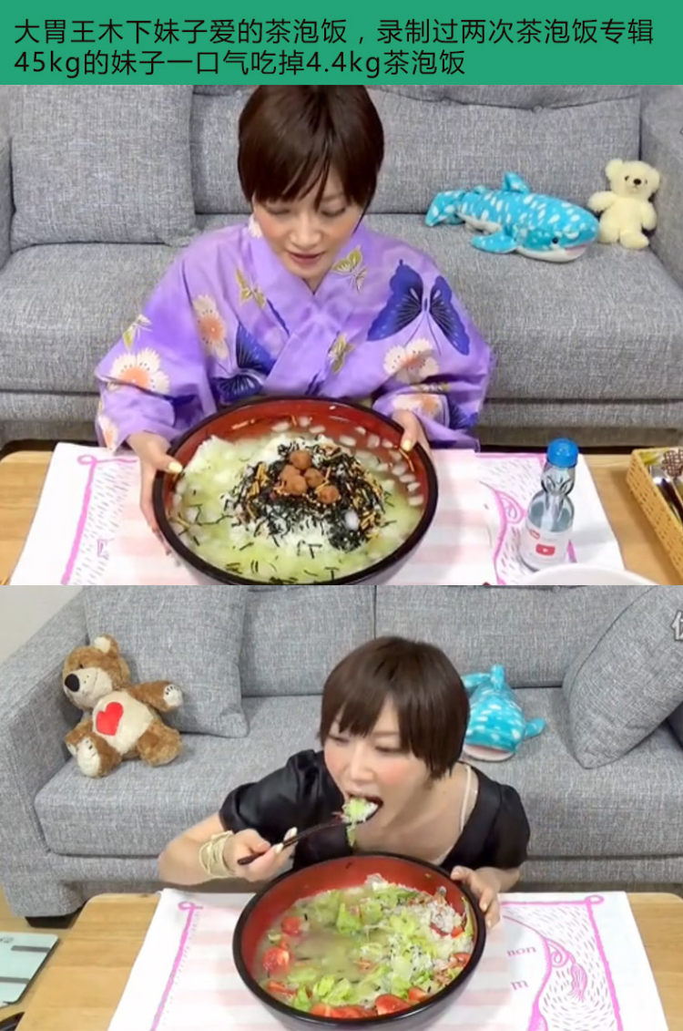 日本进口 日剧《深夜食堂》茶泡饭 大森屋茶泡饭4口味10袋 图5