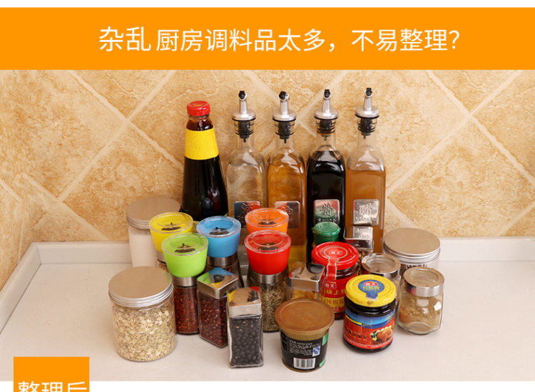 卫欲无限 三层厨房置物架 黑色 图2