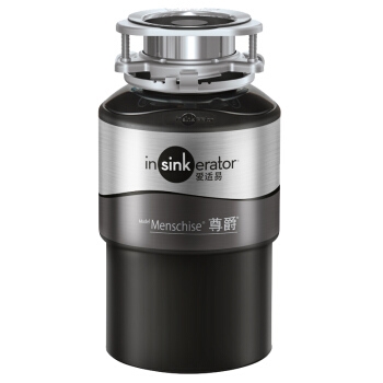 InSinkErator 爱适易 尊爵 垃圾处理器 图1