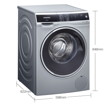 历史低价： SIEMENS 西门子 XQG100-WM14U668HW 10公斤 滚筒洗衣机 图2