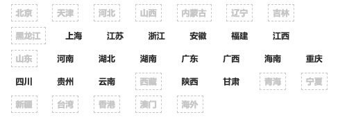 奥乐齐精选 西班牙进口 特级初榨橄榄油 3.78L 图1