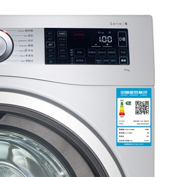 BOSCH 博世 XQG90-WAU287680W 9公斤 变频 滚筒洗衣机 图6