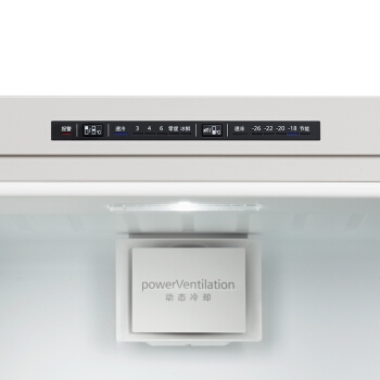 SIEMENS 西门子 KG27FS290C 三门冰箱 274升 图3