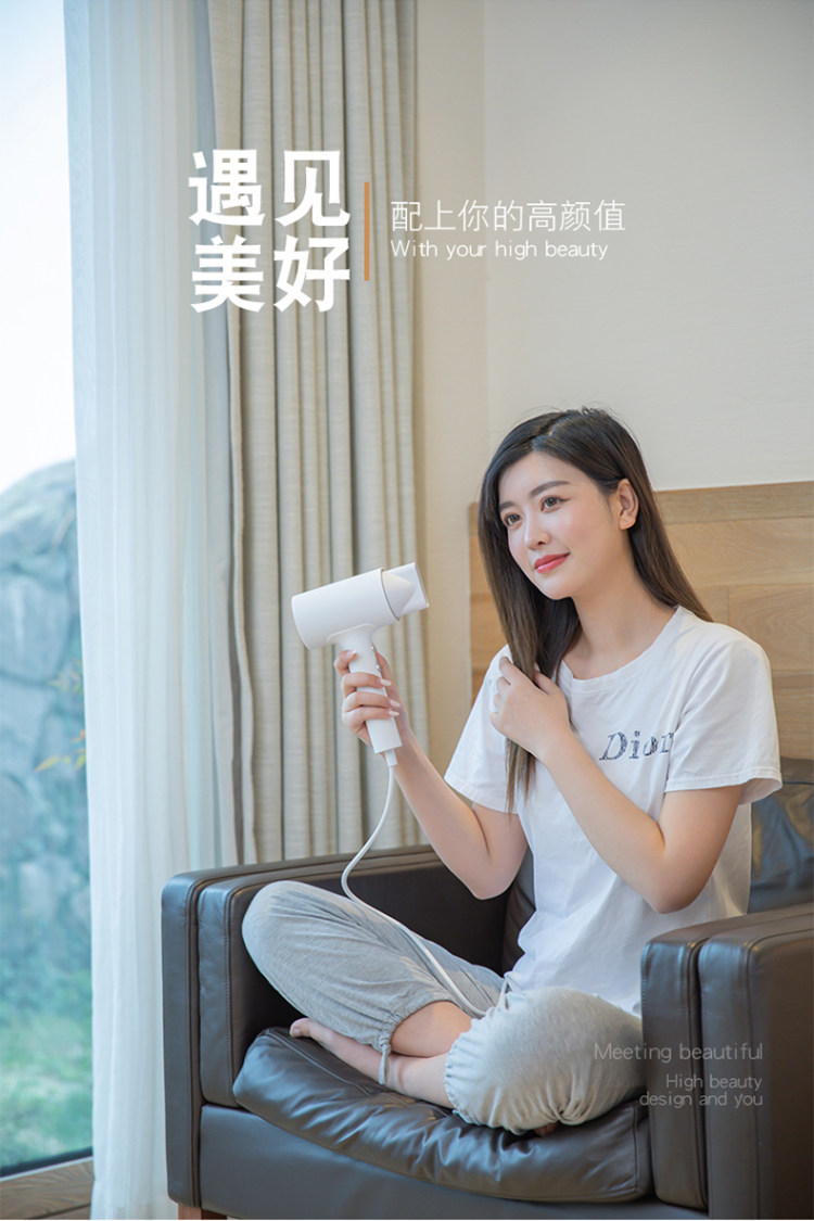志高 双倍负离子 家用电吹风 1600w 图7